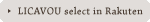LICAVOU select in Rakuten